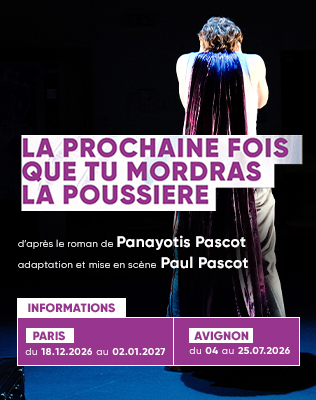 La Prochaine Fois que tu Mordras la Poussi&egrave;re